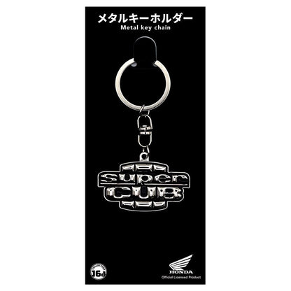 ホンダ スーパーカブ(AA01)サイドカバー エンブレム メタルキーホルダー