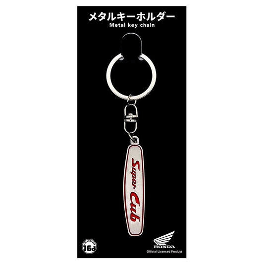 ホンダ スーパーカブ(AA01)タンクデカールメタルキーホルダー
