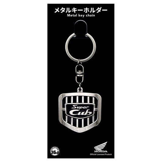 ホンダ スーパーカブ(AA09)フロントトップカバー エンブレム メタルキーホルダー