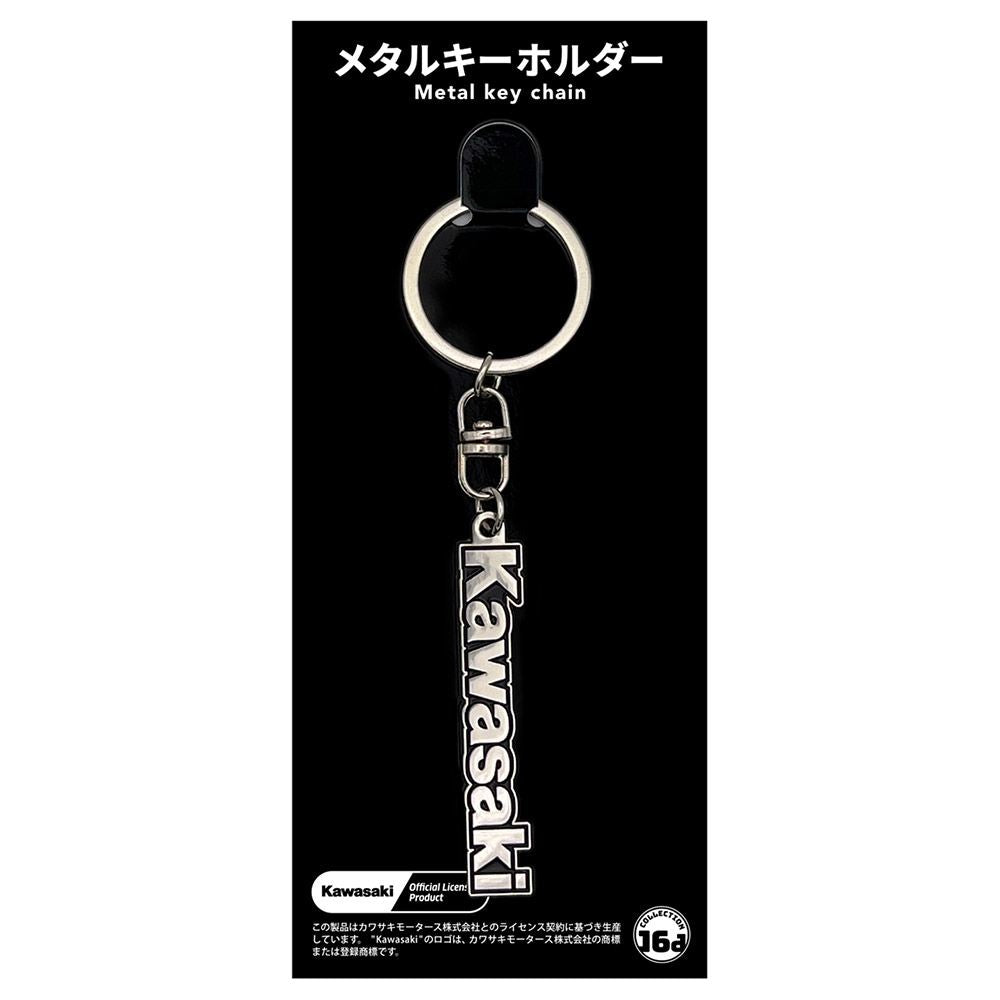 カワサキ タンク エンブレム シルバー メタルキーホルダー