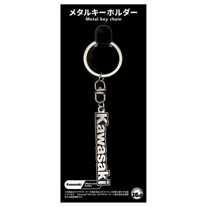 カワサキ タンク エンブレム シルバー メタルキーホルダー