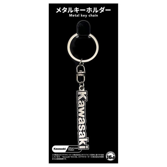 カワサキ タンク エンブレム シルバー メタルキーホルダー