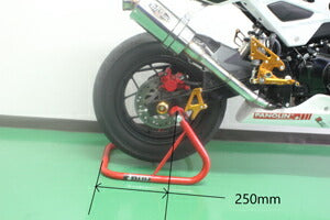 ミニリヤスタンド レッド 12インチ以下 125cc以下