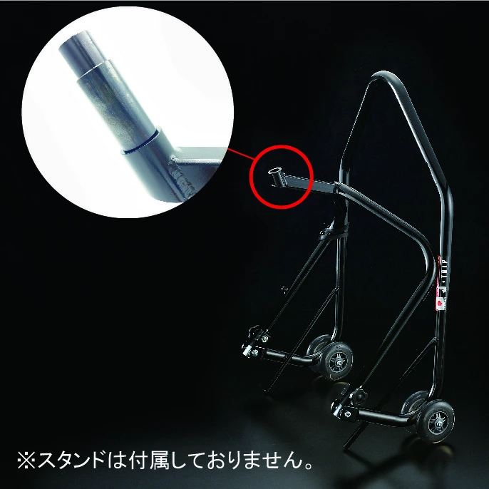 フロントスタンドボス カタナ750S/カタナ1100S専用 φ20.5