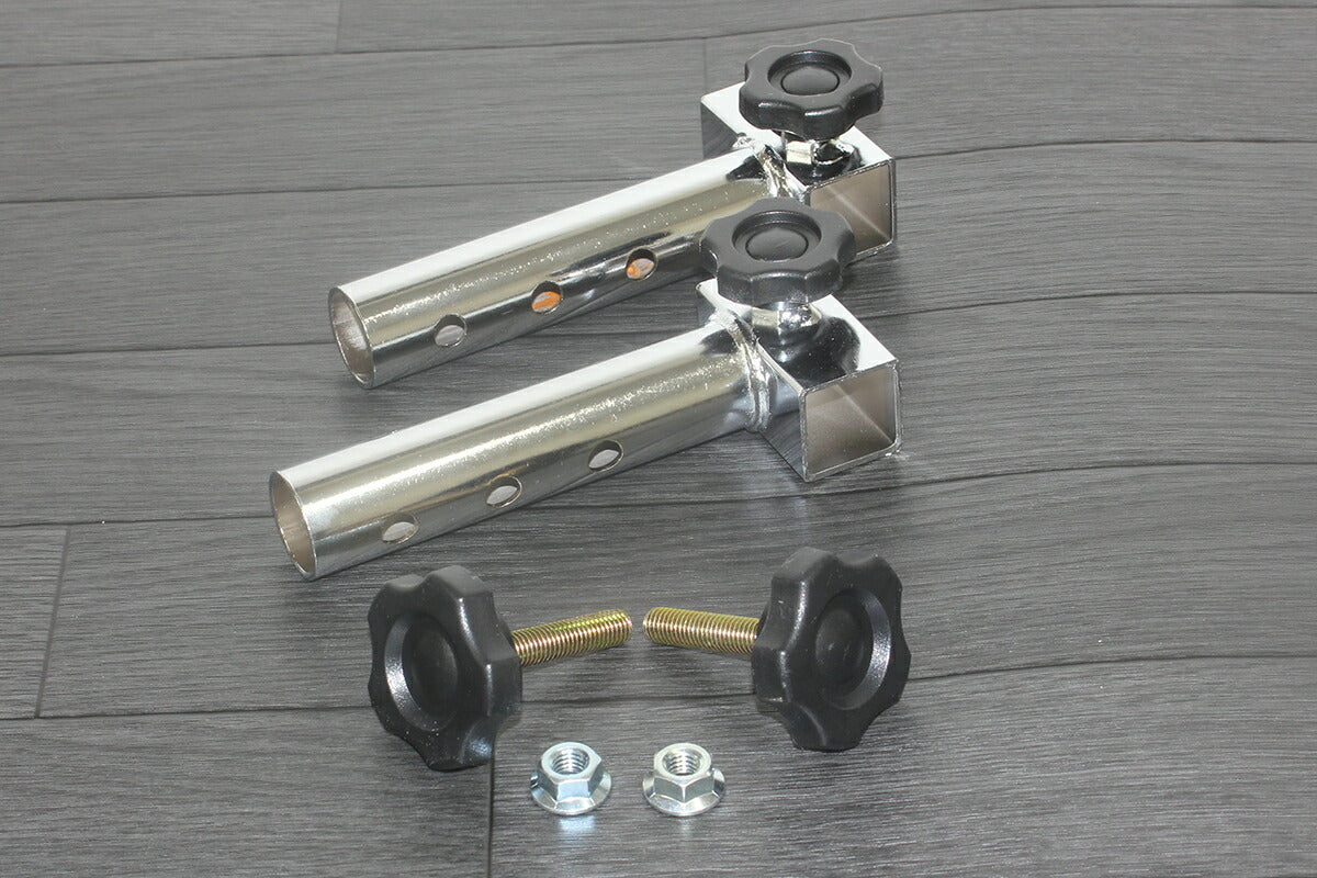高さ調整パイプ ロング 25mmロング 左右セット