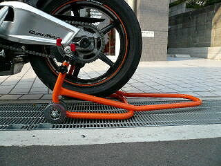 ロングローラースタンド 本体のみ オレンジ