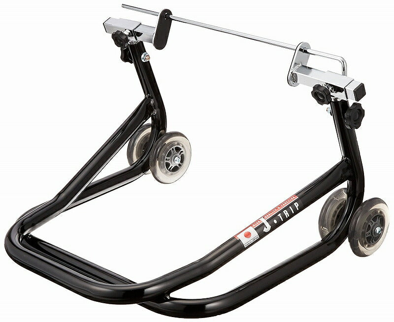 ハジメテスタンド ブラック