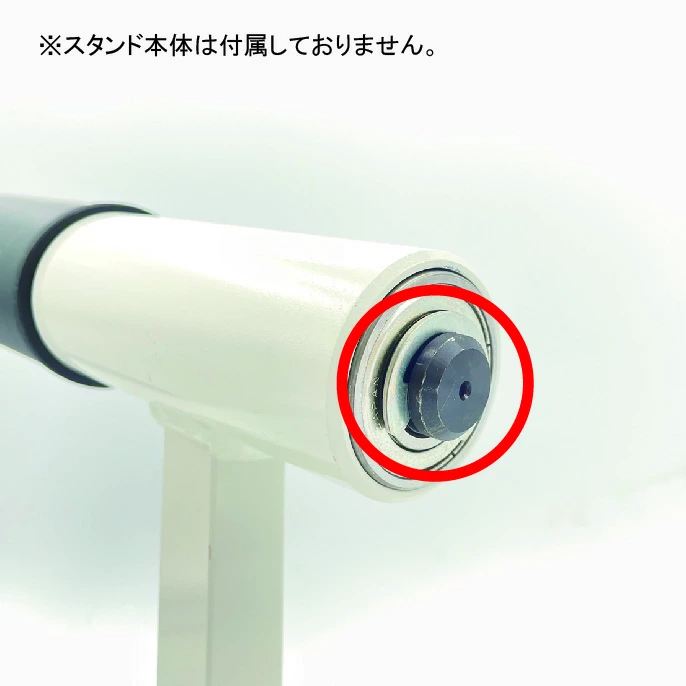 E-clip for cantilever shaft fixing