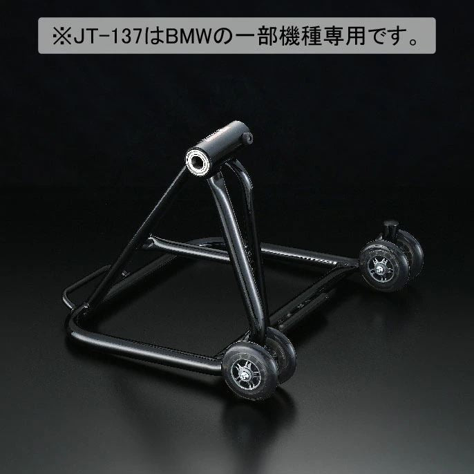 Right cantilever stand, main unit only, plated