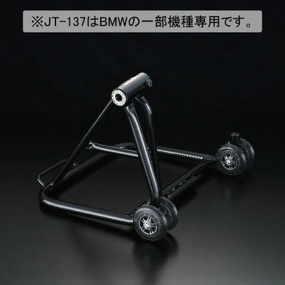 Right cantilever stand, main unit only, plated