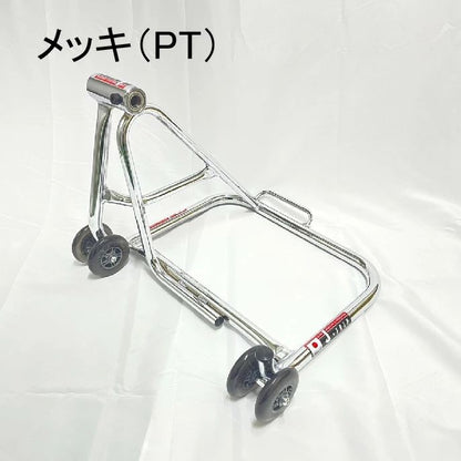 Right cantilever stand, main unit only, plated