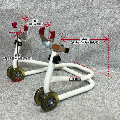 レブル/エリミ対応スタンドセット ブラック