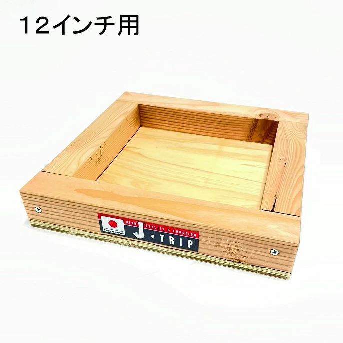 タイヤ交換木枠 12インチ用