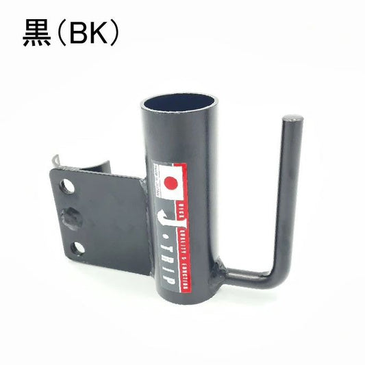 Axle Shaft Holder Black