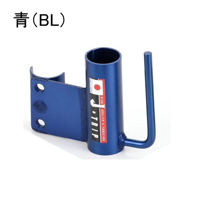 Axle Shaft Holder Blue