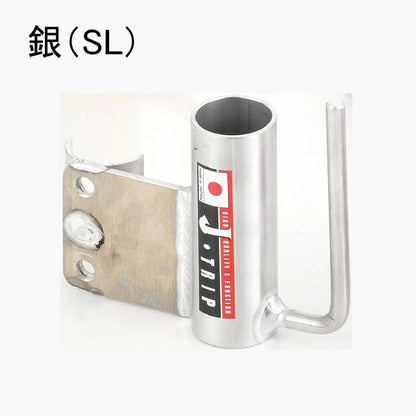 アクスルシャフトホルダー シルバー