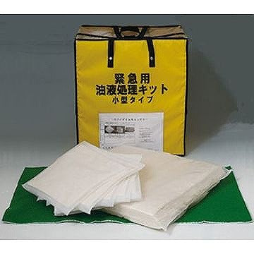 緊急用油液処理キット カクイオイルキャッチャー 小型 ISO14001