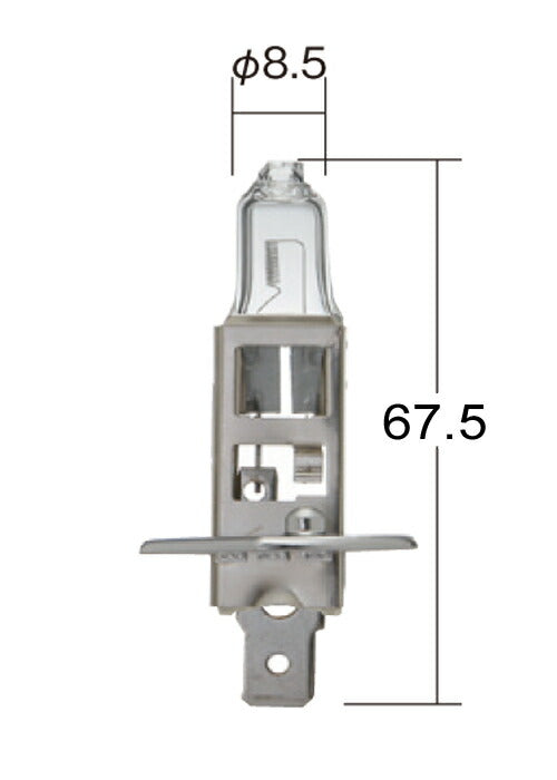 ヘッドランプ用 ノーマルハロゲンバルブ H1 クリア 12V 55W T8 1個入