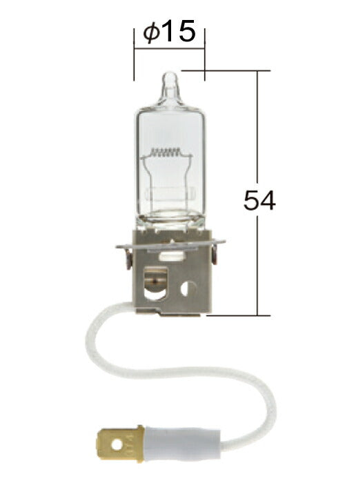 ヘッドランプ用 ノーマルハロゲンバルブ H3(平端子) クリア 24V 70W T15 1個入