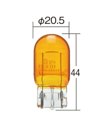 ウインカーランプ用 ノーマル白熱バルブ WY21W アンバー 12V 21W T20 1個入