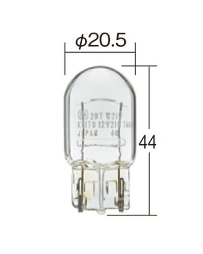 バックランプ/ウインカーランプ用 ノーマル白熱バルブ W21W クリア 12V 21W T20 1個入