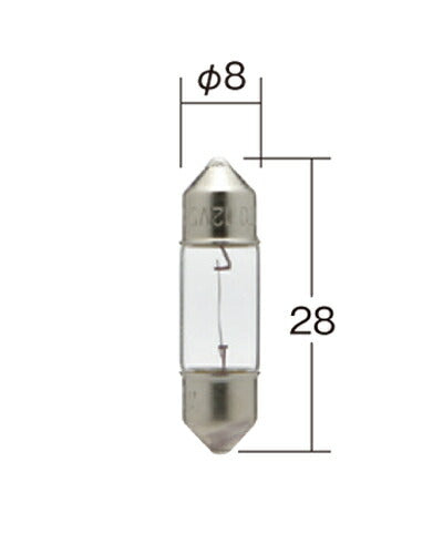 室内灯用 ノーマル白熱バルブ 両口球 クリア 12V 5W T8×28 1個入