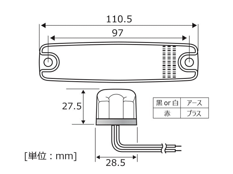 LEDマーカーランプ 2型タイプ アンバー 24V 80mm