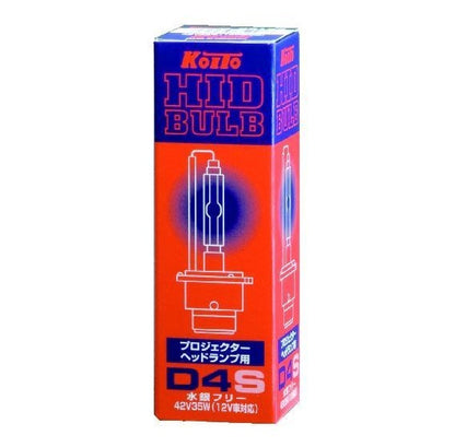 ノーマルHIDバルブ D4S クリア 12V車対応(42V 35W) 1個入