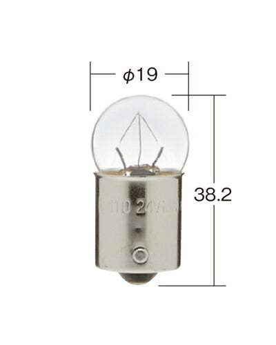 ナンバー灯用ノーマル白熱バルブ 耐振 クリア 24V 12W G18 1個入