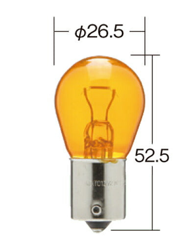 ウインカーランプ用 ノーマル白熱バルブ PY21W アンバー 12V 21W S25 1個入