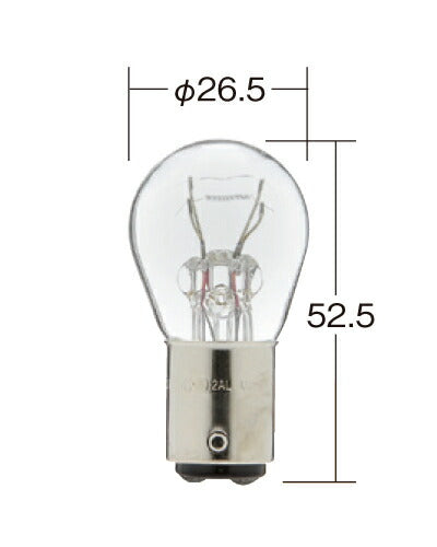 Normal Incandescent Bulb for Tail & Stop Lamps, Clear, 24V 25/10W S25/Double, 1 pc.