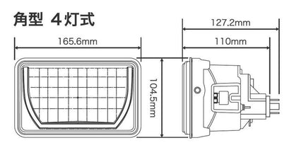 LEDヘッドランプユニット 角型4灯式 ハイ専用 24V 16W