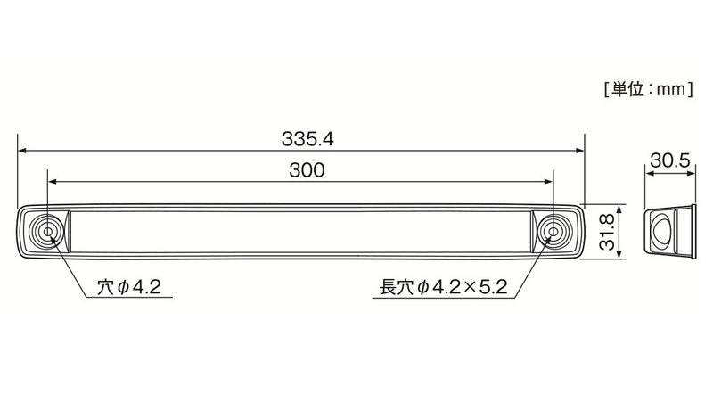 LED車高灯\U0026ストップランプ(横型) コネクタ無し 24V 1個入