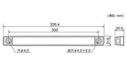 LED車高灯\U0026ストップランプ(横型) コネクタ無し 24V 1個入