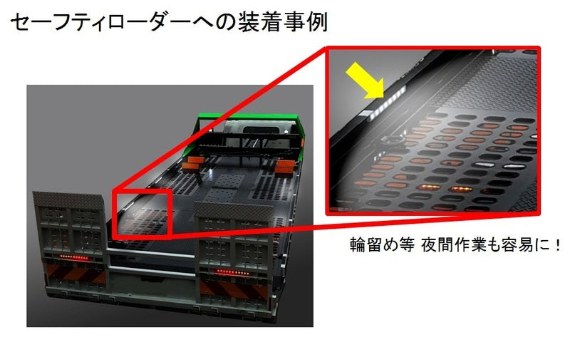 LEDラインライト Mハーフ ブルー 24V 2.4W