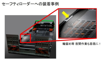 LEDラインライト Mハーフ ブルー 24V 2.4W