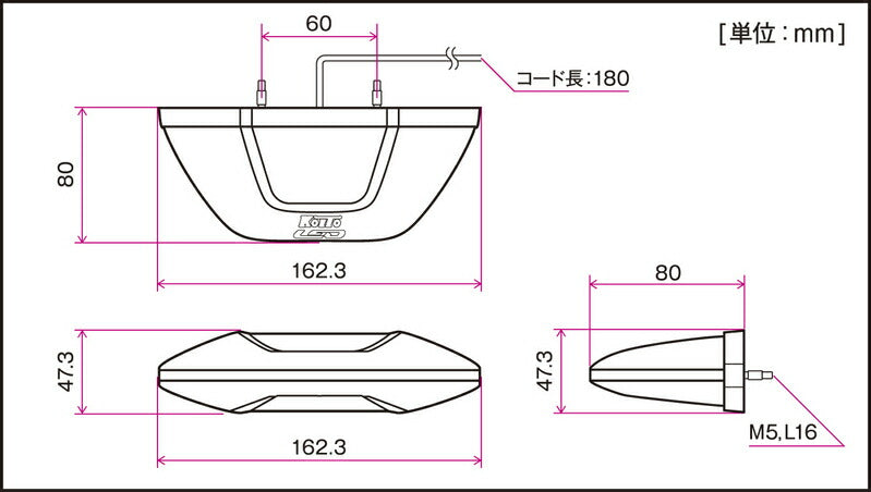 LEDサイドターンシグナルランプ 白色LED 24V 2.4W