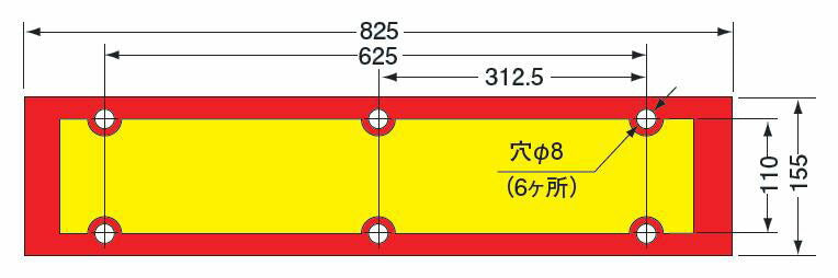 大型後部反射器 日本自動車工業会型 J型 額縁型 LR-148