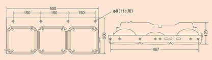 リアコンビネーションランプ トラック/産業車両用 3連(左)