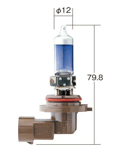 ホワイトビーム Ver3 HB4(9006) ホワイト 12V 51W(55W) T12 2個入