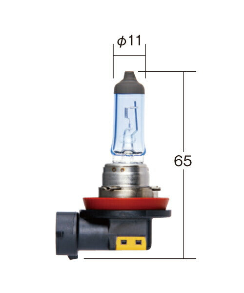 ホワイトビーム Ver3 H8 ホワイト 12V 35W T11 2個入