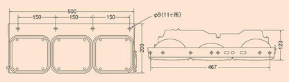 リアコンビネーションランプ 3連 右