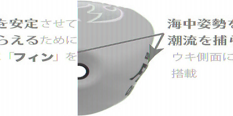 ZENSOH FORTIS フォルティス ディープイエロー 000 φ25.7×38.5mm 中距離 12.4g