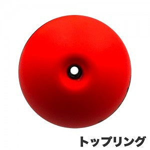 i-style アイスタイル beppin ベッピン ピンク 000 φ26.0×37.4mm 遠距離 13.7g