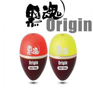 黒魂 クロダマ Origin オリジン ディープイエロー 00 φ26.9×46.0mm 17.6g