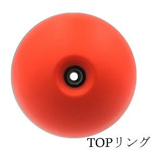 黒魂 クロダマ Origin オリジン ディープイエロー 00 φ26.9×46.0mm 17.6g
