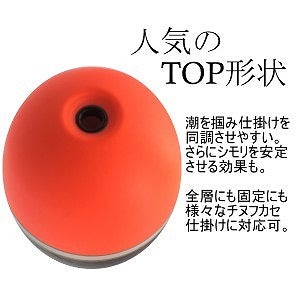 黒魂 クロダマ Origin オリジン ディープイエロー 00 φ26.9×46.0mm 17.6g
