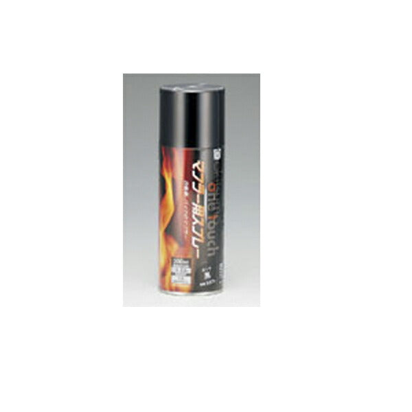 Heat resistant to 550℃, Semi-gloss, Silver, 300ml