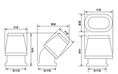 【アウトレット】　エアクリーナー 取付径42mm 全長83mm 外径74mm