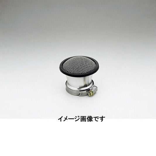 エアーファンネル ネットタイプ シルバー 内径 46mm エイプ APE 50/100